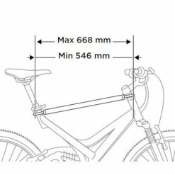 Adaptateur Thule Pour Vélo Femme Sur Porte-vélos 7 Adaptateur Thule Pour Vélo Femme Sur Porte-vélos -Promos Roulante Pro Boutique adaptateur thule pour velo femme sur porte velos full 4