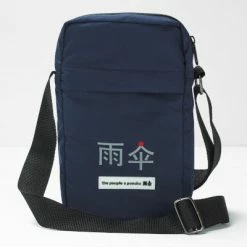 Poncho Imperméable Bleu Marine Pour Cycliste The Peoples Poncho 9 Poncho Imperméable Bleu Marine Pour Cycliste The Peoples Poncho -Promos Roulante Pro Boutique poncho impermeable bleu marine pour cycliste the peoples poncho full 4