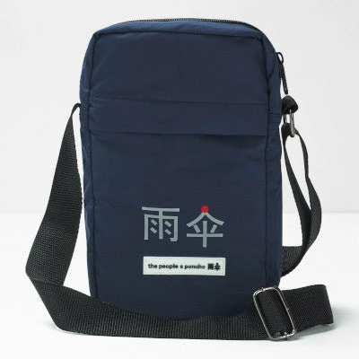 Poncho Imperméable Bleu Marine Pour Cycliste The Peoples Poncho 4 Poncho Imperméable Bleu Marine Pour Cycliste The Peoples Poncho - Image 4